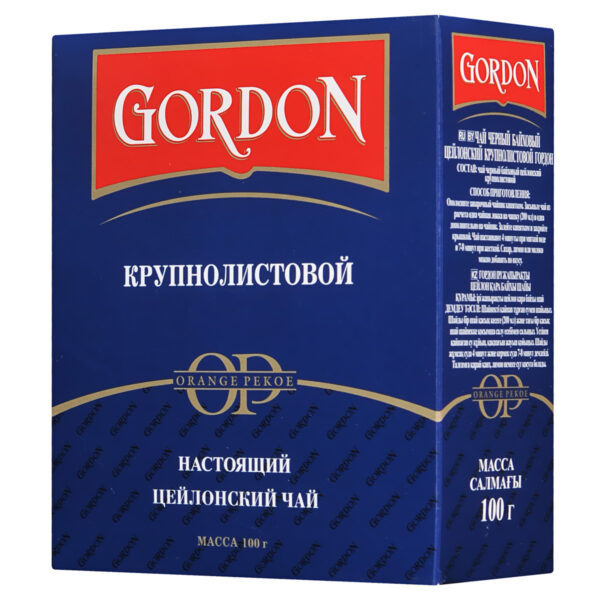 "ГОРДОН" КРУПНОЛИСТОВОЙ 100 ГР. СИНИЙ /28ШТ.