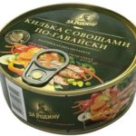 "КИЛЬКА 240 ГР. КЛЮЧ .Т/С "ПО ГАВАЙСКИ". (ЗА РОДИНУ).