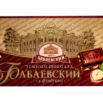 БАБАЕВСКИЙ ГОРЬКИЙ С ФУНДУКОМ (Б) 100 ГР. / 16ШТ.