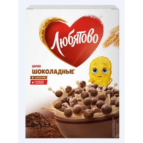 СУХИЕ ЗАВТРАКИ "ШАРИКИ ШОКОЛАДНЫЕ"  250 ГР. (ЛЮБЯТОВО) /10