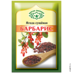 "БАРБАРИС" 5 ГР.*40 ЭКСТРА МАГИЯ ВОСТОКА