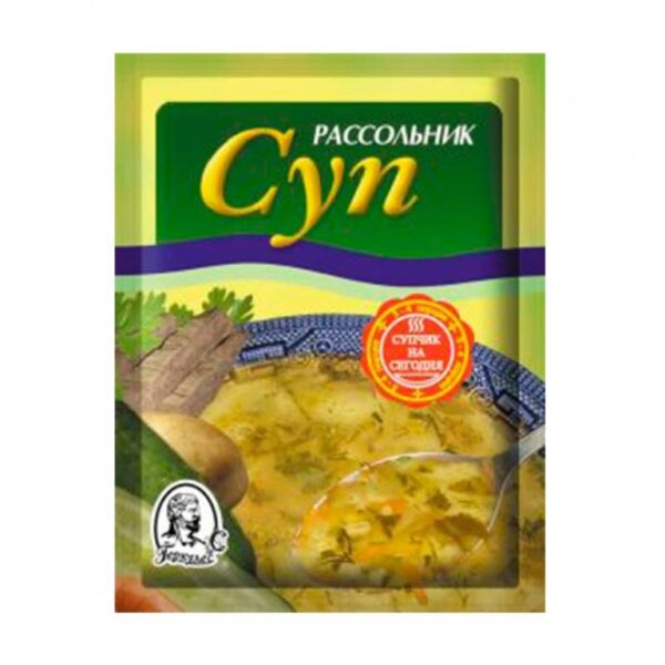СУП  "ГЕРКУЛЕС" 60Г РАССОЛЬНИК  (ООО "БПК") /80 ШТ.