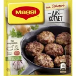 "МАГГИ НА ВТОРОЕ ДЛЯ КОТЛЕТ".  54 ГР. /18 ШТ.