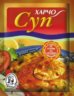 СУП  "ГЕРКУЛЕС" 60Г ХАРЧО (ООО "БПК") /80 ШТ.