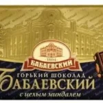 БАБАЕВСКИЙ ГОРЬКИЙ С МИНДАЛЕМ (Б) 100 ГР. /15 ШТ.