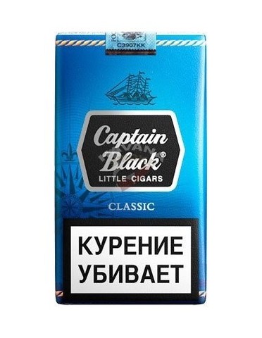 КАПИТАН БЛЭК КЛАССИК СИГАРИЛЛЫ