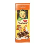 "АЛЁНКА" КРАСНЫЙ ОКТЯБРЬ С ФУНДУКОМ И КАРАМЕЛЬЮ. 165 ГР. 9ШТ.УП.