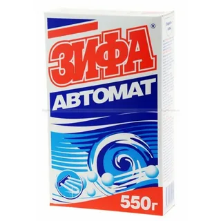 СТИРАЛЬНЫЙ ПОРОШОК "ЗИФА" АВТОМАТ 550ГР.