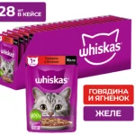 ВИСКАС (КОРМ ЖЕЛЕ) 75ГР. ГОВЯДИНА И ЯГНЁНОК.