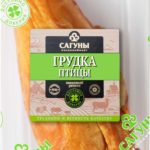 Грудка Птицы