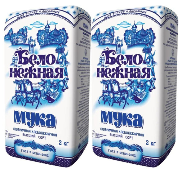 Мука Белонежная 2 кг