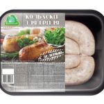 Колбаски Для Гриля С Зеленью