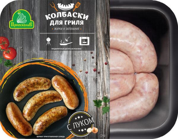 Колбаски Для Гриля С Луком