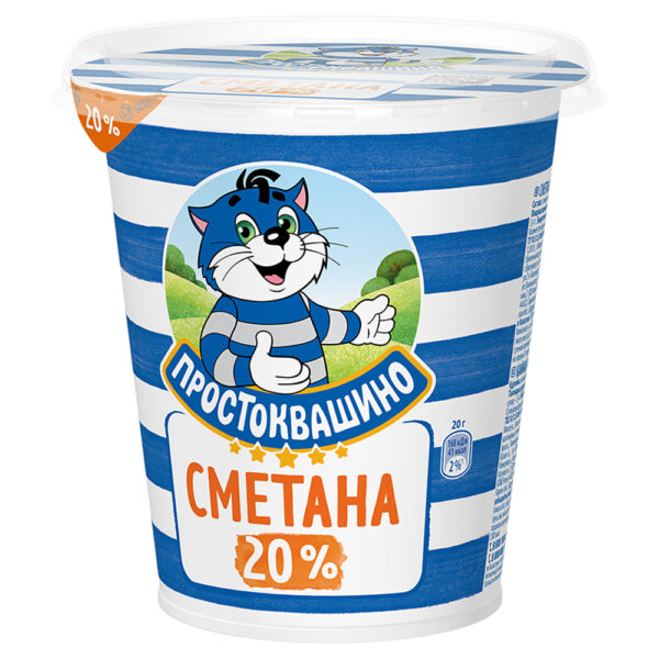 Сметана Простоквашино 20% Стакан 300%