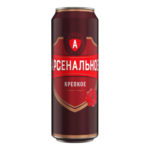 Пиво Арсенальное Крепкое 0,45 Л