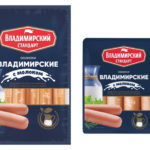 Сосиски Владимирские С Молоком
